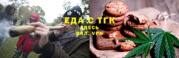 MDMA Premium VHQ Белоозёрский